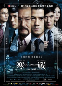 迷路的休息站