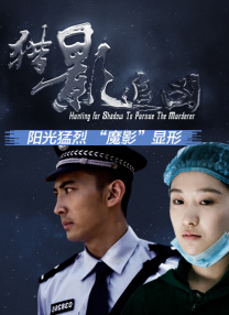 迷路的休息站